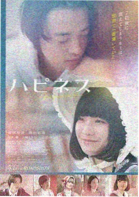 蜘蛛侠纵横宇宙-七七影视大全高清版